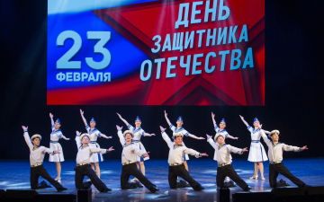 Государственный ансамбль песни и танца «Волга» выступил на мероприятиях, приуроченных ко Дню Защитника Отечества. 